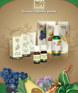 Дизайн листовки для парфюмерии – Flora Secret