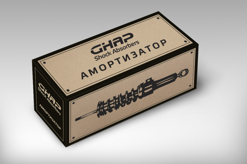Изготовление упаковки для Chap Shock Absorbers