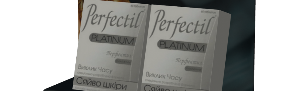 Изготовление диспенсера для компании Vitabiotics