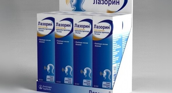 Изготовление диспенсера