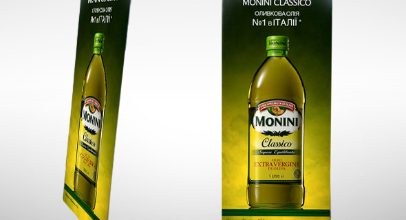 Дизайн и изготовление наружной рекламы для торговой марки “MONINI”