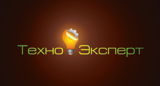 Создание логотипа для Техно Эксперт