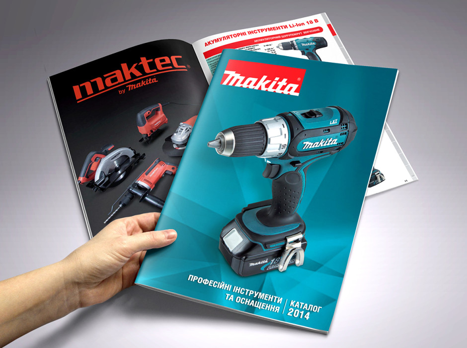Изготовление дизайна и печать каталога Makita