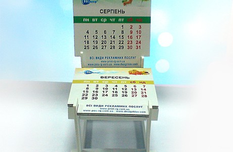 Изготовление корпоративного календаря-костера для клиентов RGroup