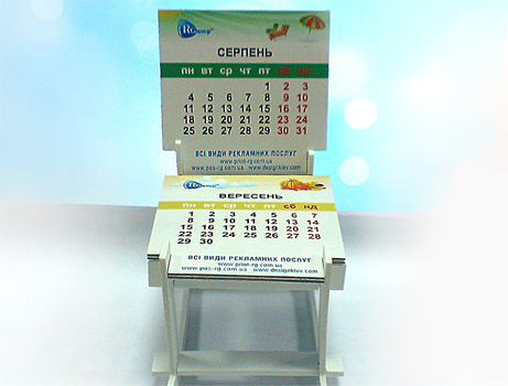 Изготовление корпоративного календаря-костера для клиентов RGroup